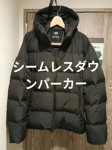 유니클로 심리스 다운 파카 다운 자켓 블랙 XL