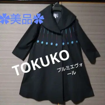 새상품급 TOKUKO 컬러풀 자수의 블랙 롱 코트
