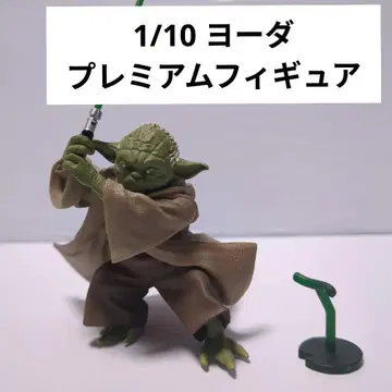 세가 1/10 요다 프리미엄 피규어 스타 워즈