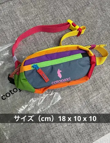 Cotopaxi 코토팍시 Kapai 바디백 웨스트 파우치 1.5리터