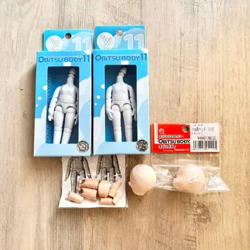 오비츠 11 바디 헤드 신장 조정 키트 핸드 부품