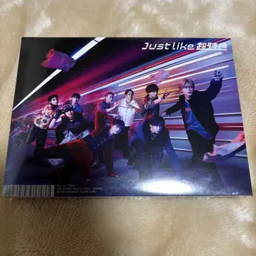 [ 미개봉 새상품 ] Just Like 초특급 최초 한정판