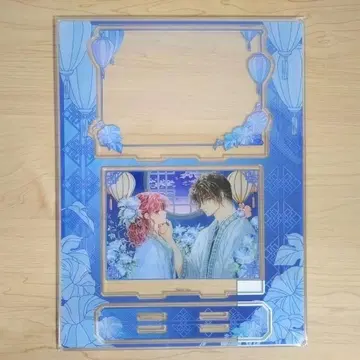 새벽의 연화 대원화전 아크릴 디오라마 요나 하쿠