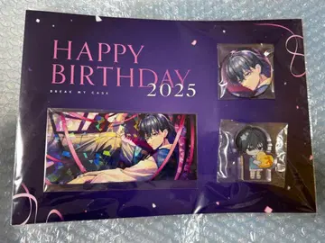 브레마이 벌스데이 타마노