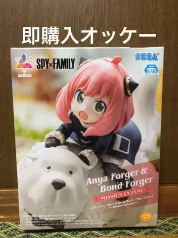 SPY x FAMILY 아냐&본드 피규어 Luminasta