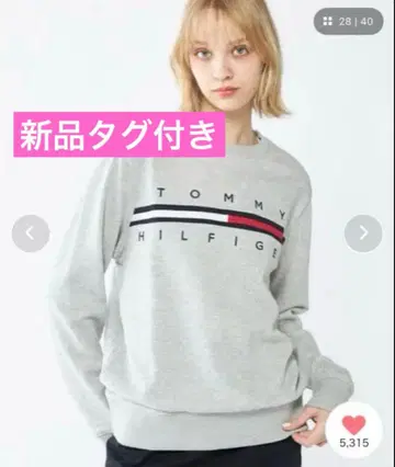 [ 새상품 택 ] TOMMY HILFIGER TINO 프렌치 테리 맨투맨