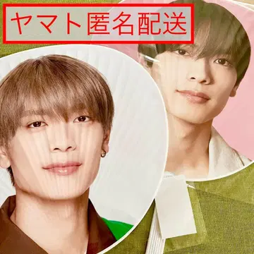 새상품 나니와단시 타카하시 쿄헤이 1st Love POPMALL 부채