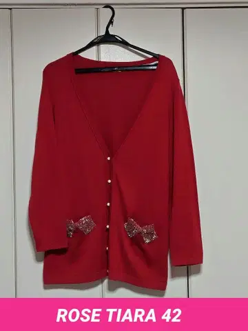 Rose Tiara 비쥬 부착 롱 가디건 42 XL 빅 사이즈
