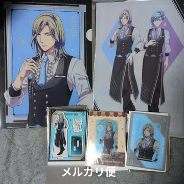 우타프리 코코스 카뮤 세트