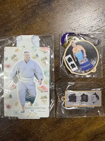 스모 키리시마 3세트