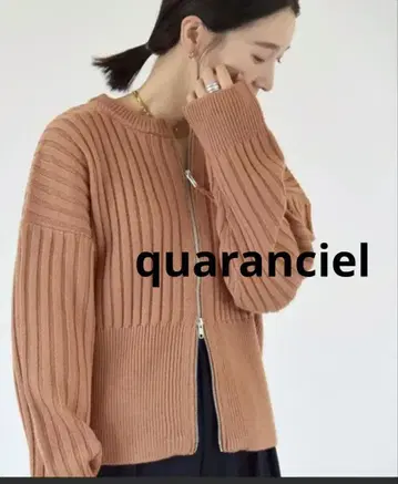 quaranciel 파인 울 더블 지퍼 리브 니트 가디건