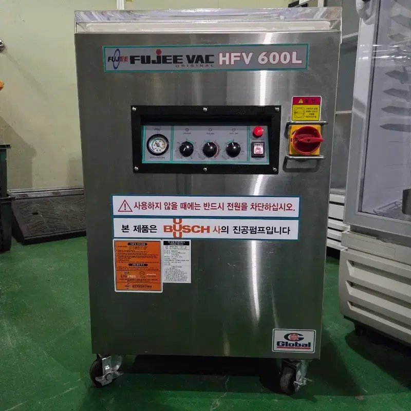 25년식_후지 스탠드형 진공 포장기 HFV-600L