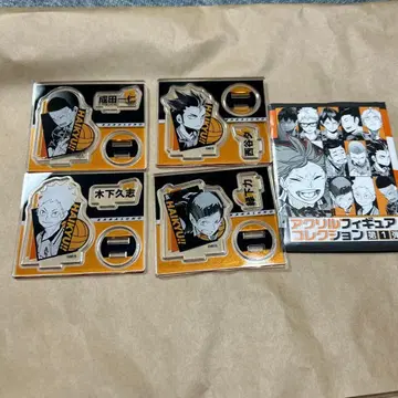 하이큐 아크릴 피규어 니시노야 유우 외 묶음 판매