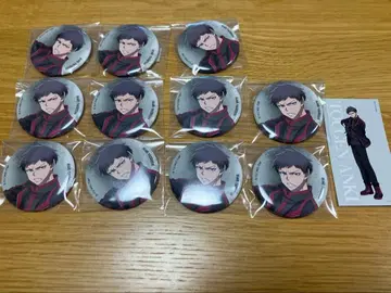 도원암귀 야오로시 이카리 베이스 야드