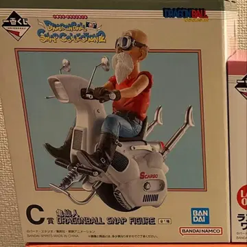 드래곤볼 제일복권 피규어 C상 거북선인