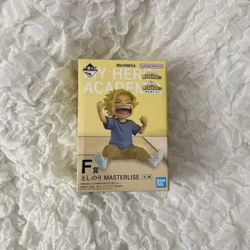 [ 야기 토시노리 ] 제일복권 피규어