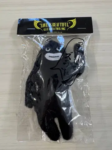 GLAY 즈라 초대 마스코트 봉제 인형