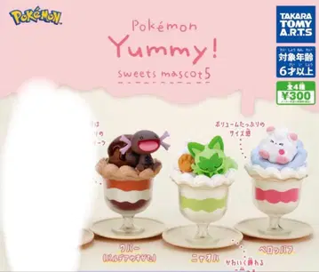 포켓몬 Yummy! sweets mascot 5종 3개 세트