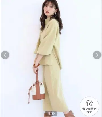 저스길리티 보틀넥 니트 업 셋업 스커트