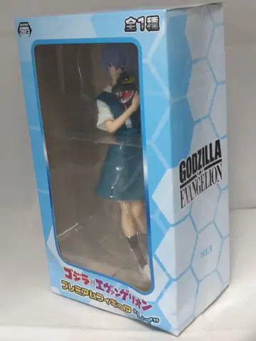 [ 프라이스 ] 고질라 대 에반게리온 프리미엄 피규어 레이