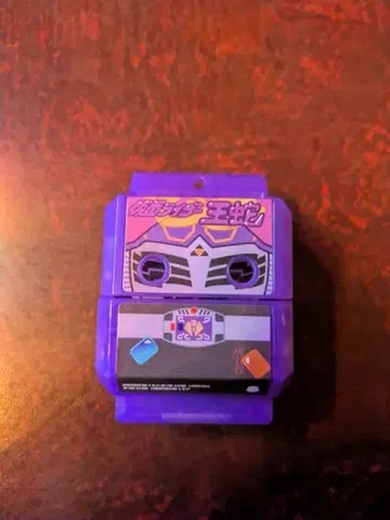 가면라이더 가브 오쟈 고치조 라이더스토어 한정판 류우키 Edition