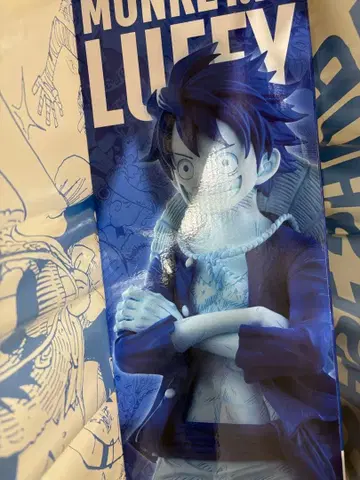 원피스 BASE SHOP 베이스샵 제일복권 피규어 라스트원