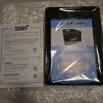 THEALFEE 접이식 미니 컨테이너 Come On ALFEE