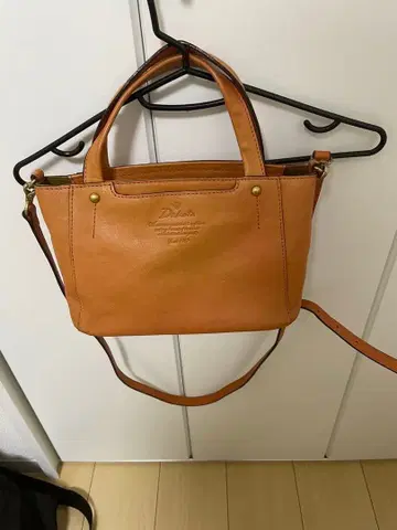 다코타 큐브 2way 숄더백