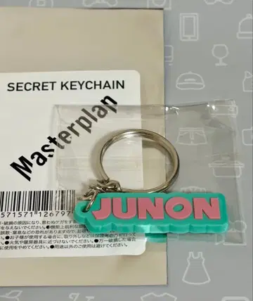 BE:FIRST JUNON Masterplan 시크릿 키체인