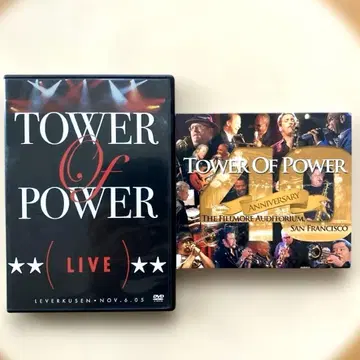 타워 오브 파워 [ 슈퍼 팬 라이브 / 라이브 앳 필모어 ]