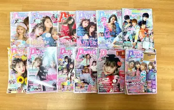 Popteen 묶음 판매