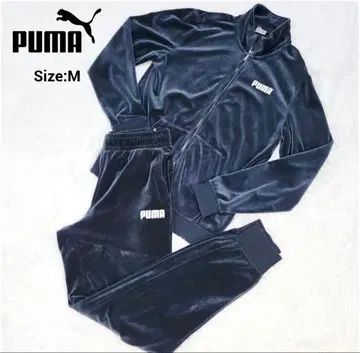 PUMA 네이비 벨로아 저지 세트 M