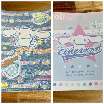 시나모롤 노트 시나몬