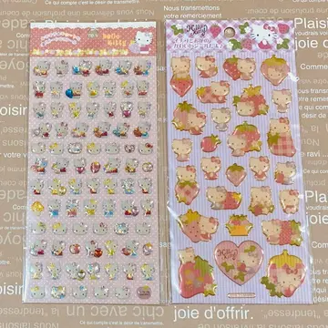 하자품 헬로키티 딸기 씰 2종 세트 레어 K418