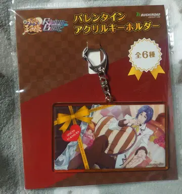 테니스의 왕자님 아크릴 키링 유키무라 세이치