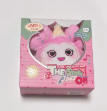 TWICE THE STORY GOES ON PARTY LOVELY