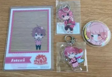 사토미 군 굿즈 세트 키링, 캔뱃지, 클리어 시트