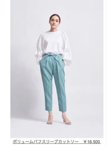 요리 볼륨 퍼프 슬리브 티셔츠 화이트