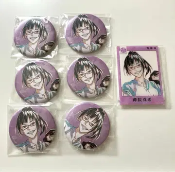 젠인 마키 주술회전 Ani-Art 캔뱃지