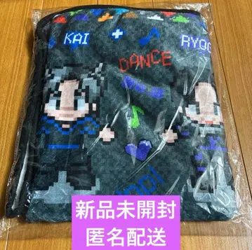 초특급 REAL? 유키 프로듀스 담요