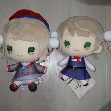 시구레 우이 BIG 봉제 인형 프라이즈 2개 세트