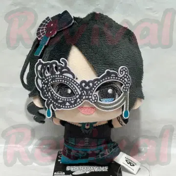 [ 남코 한정판 ] 아이돌 마스터 SD 인형 미츠미네 유이카 1점