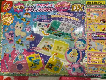 아쿠아비즈 디자인팩토리 DX 세트