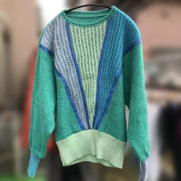 빈티지 그린 계열 메쉬 편직 니트 스웨터