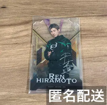 RIZIN 제일복권 아크릴 스탠드 히라모토 렌