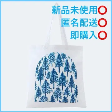 미나 페르호넨 토트백 한정품