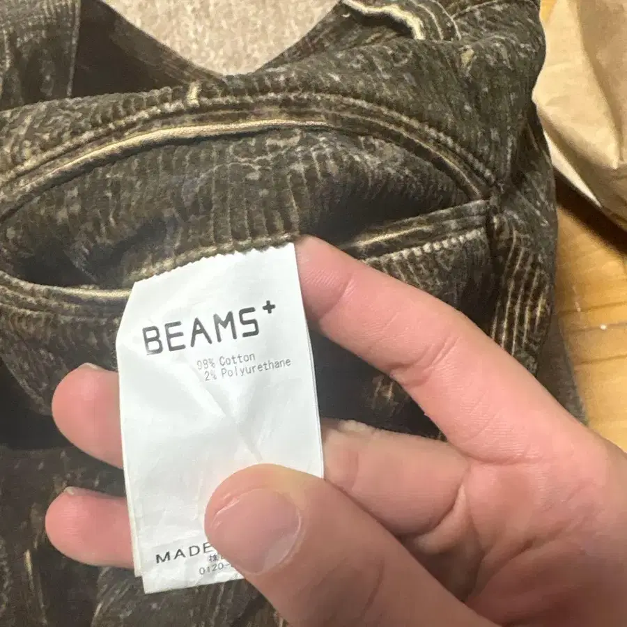 3번째 상품 이미지