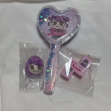 3개 세트 키링 모리 판타지 시나코 바스락 헤어 브러쉬