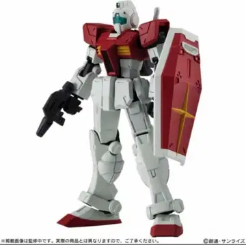 반다이 기동전사 건담 캡슐 액션 짐 컬러 ver.