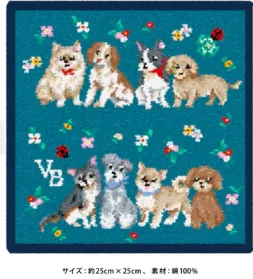 [ 미사용 새상품 ] 페이퍼  콜라보 손수건 강아지 멍멍이